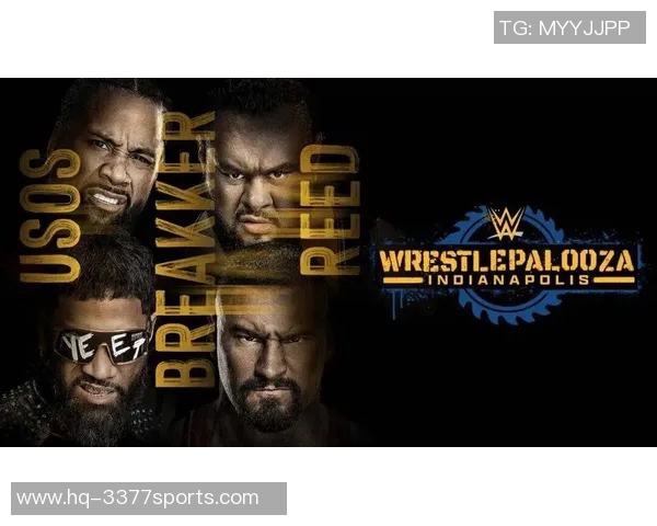 罗门与乌索的激烈对决揭示了摔跤界的新格局与未来发展潜力