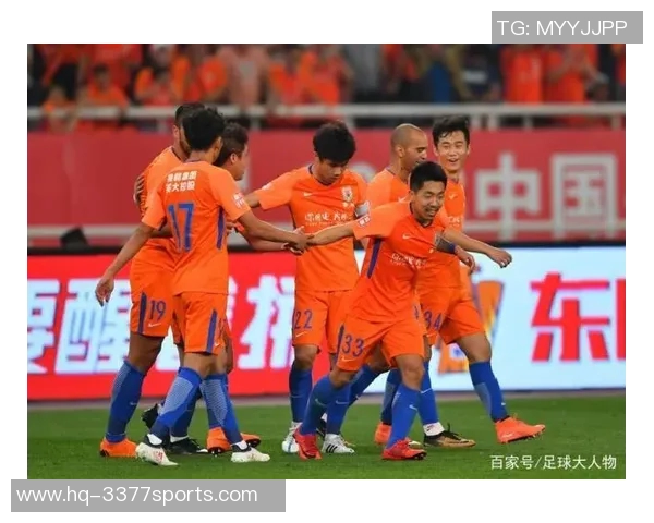 鲁能与一方精彩对决直播全程回顾及赛后分析